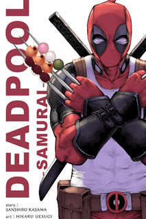 Cover of Deadpool: Samurai