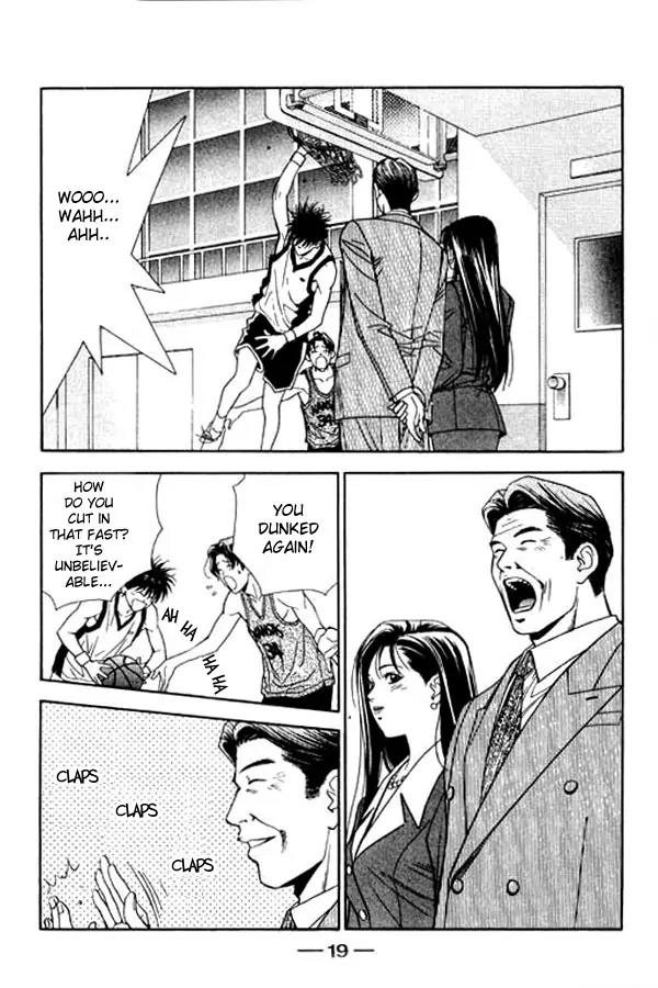 Dear Boys Act II chapter 1.1 page 18