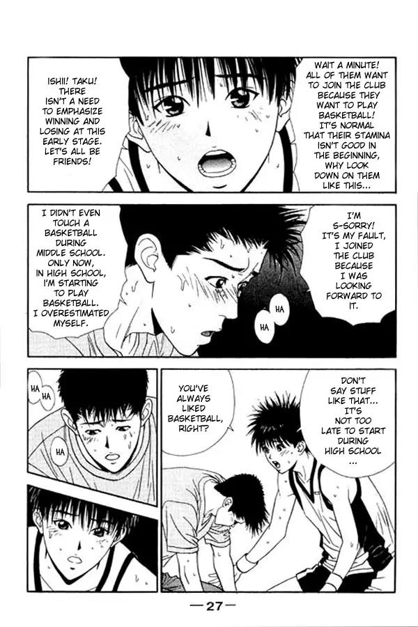 Dear Boys Act II chapter 1.1 page 26