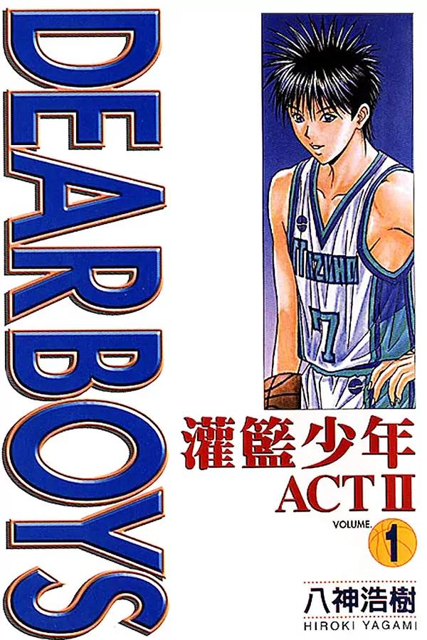 Dear Boys Act II chapter 1.1 page 27