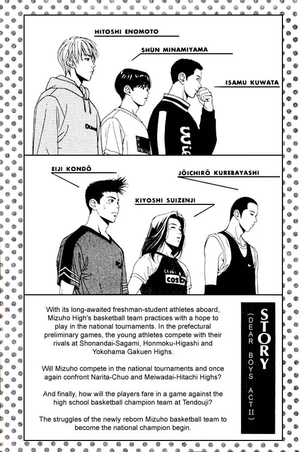 Dear Boys Act II chapter 1.1 page 3