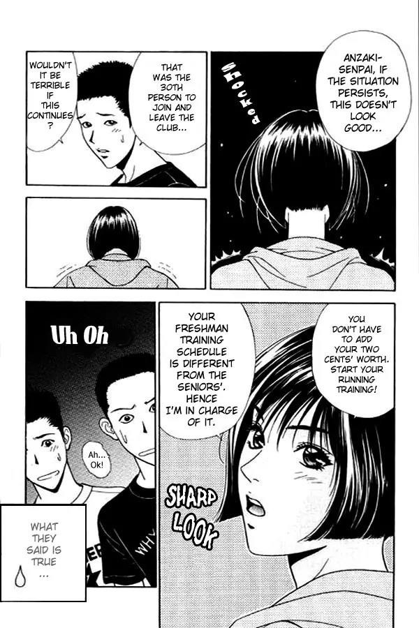 Dear Boys Act II chapter 1.1 page 7