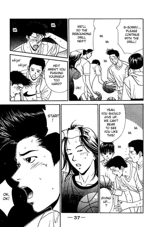 Dear Boys Act II chapter 1.2 page 10