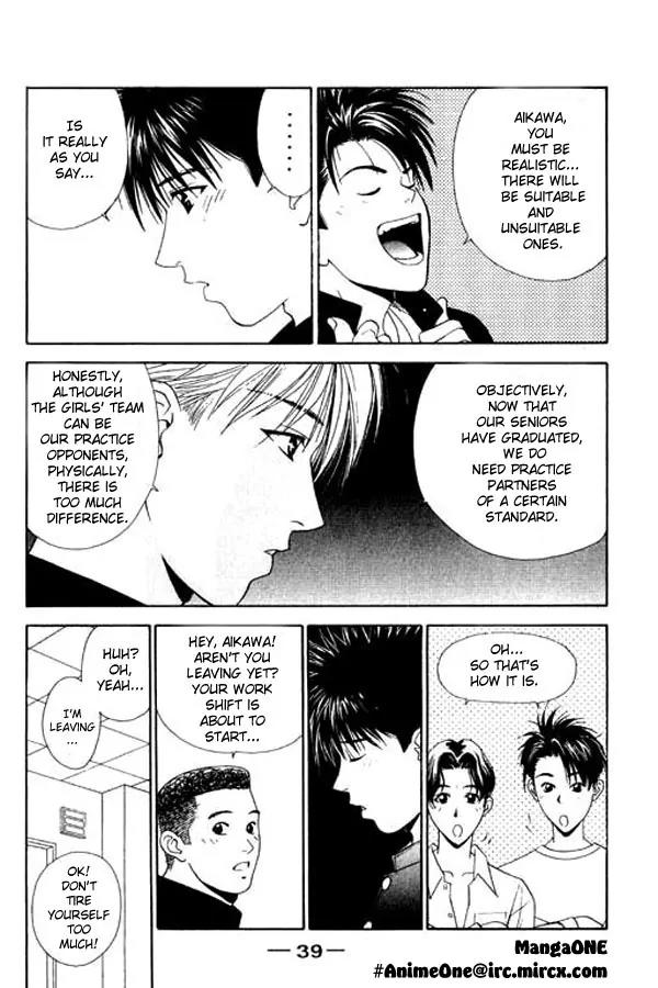 Dear Boys Act II chapter 1.2 page 12