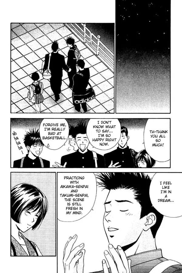 Dear Boys Act II chapter 1.2 page 17