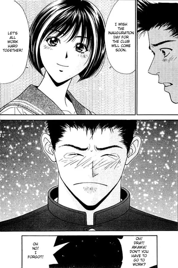 Dear Boys Act II chapter 1.2 page 22