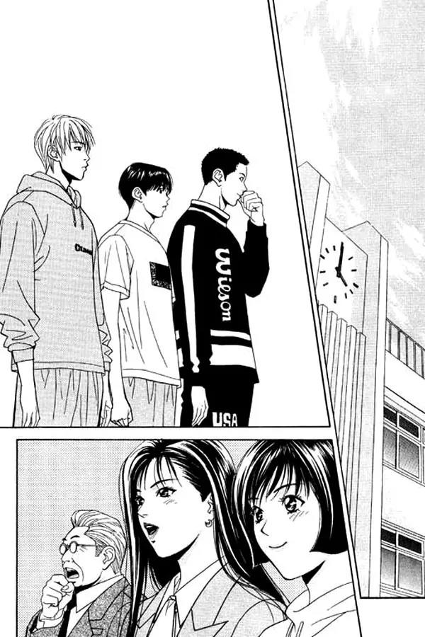 Dear Boys Act II chapter 1.2 page 23