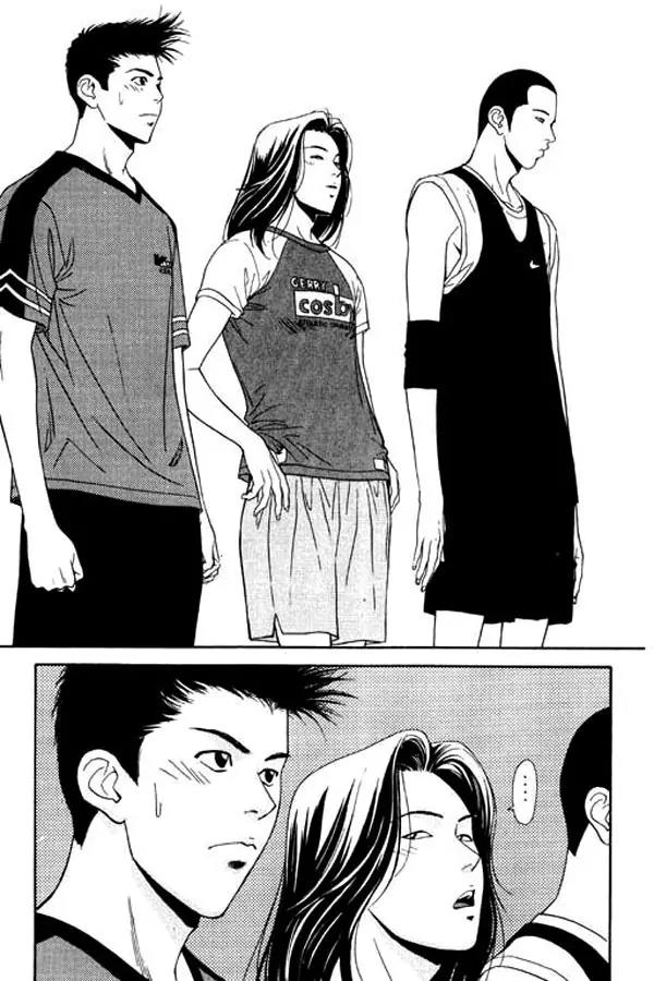 Dear Boys Act II chapter 1.2 page 24