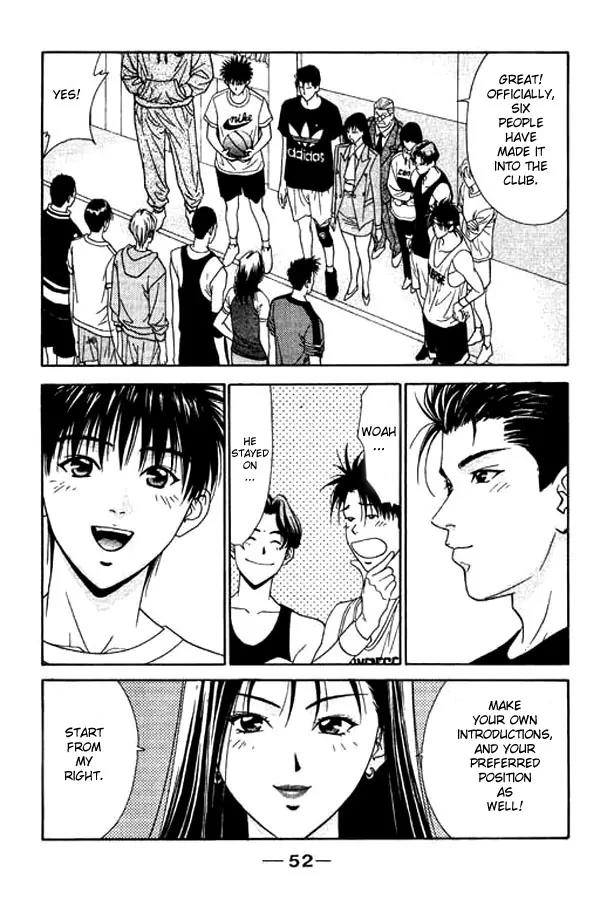 Dear Boys Act II chapter 1.2 page 25