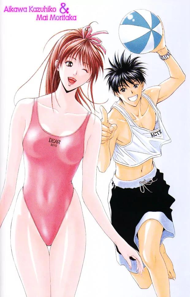 Dear Boys Act II chapter 1.2 page 28