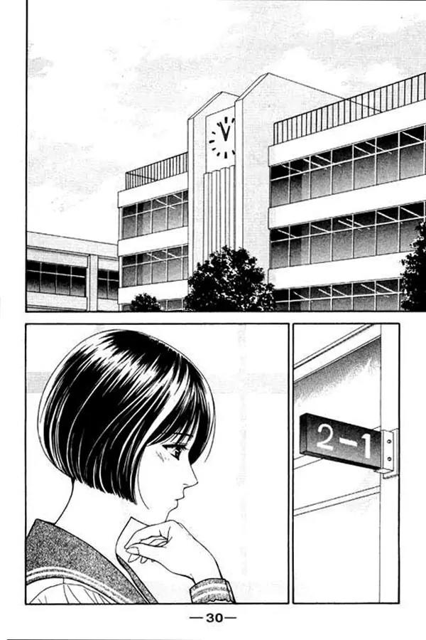 Dear Boys Act II chapter 1.2 page 3