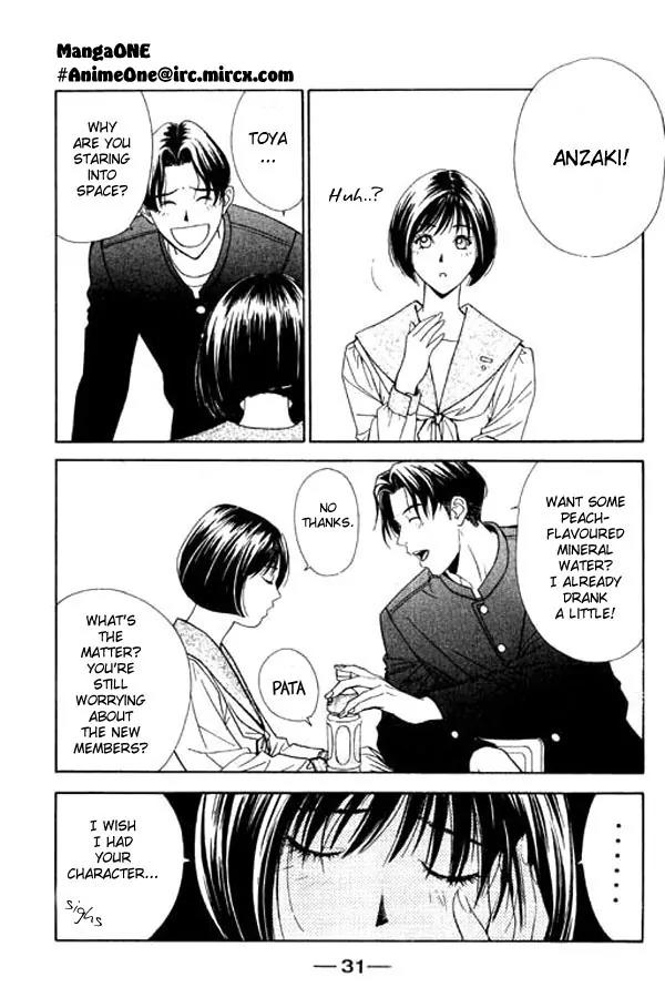 Dear Boys Act II chapter 1.2 page 4