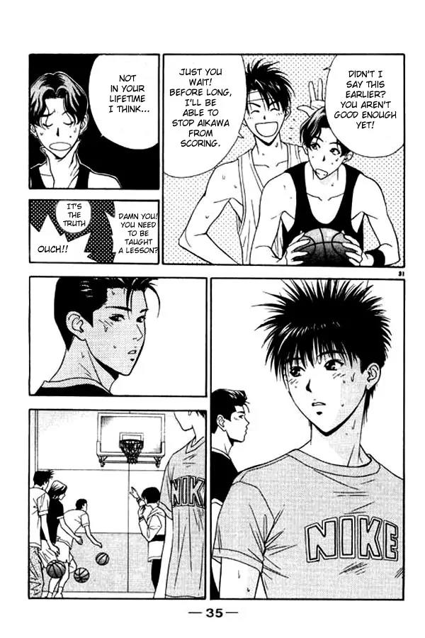 Dear Boys Act II chapter 1.2 page 8