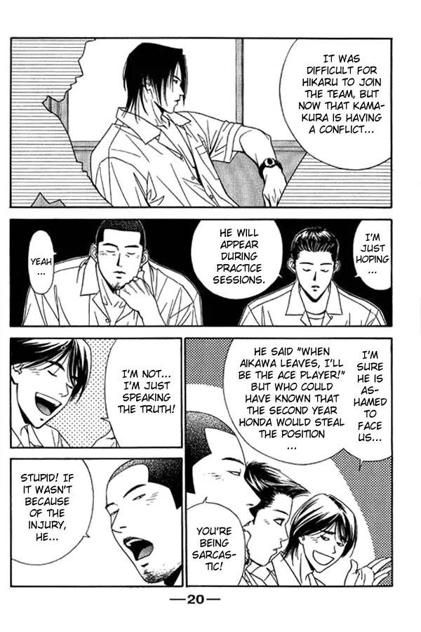 Dear Boys Act II chapter 10 page 20