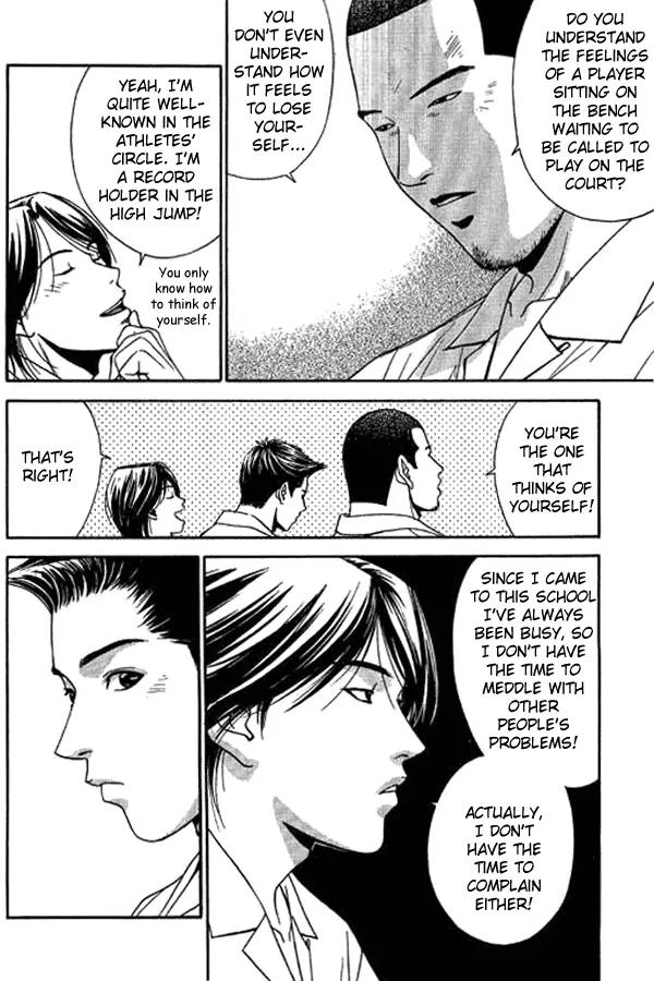 Dear Boys Act II chapter 10 page 22