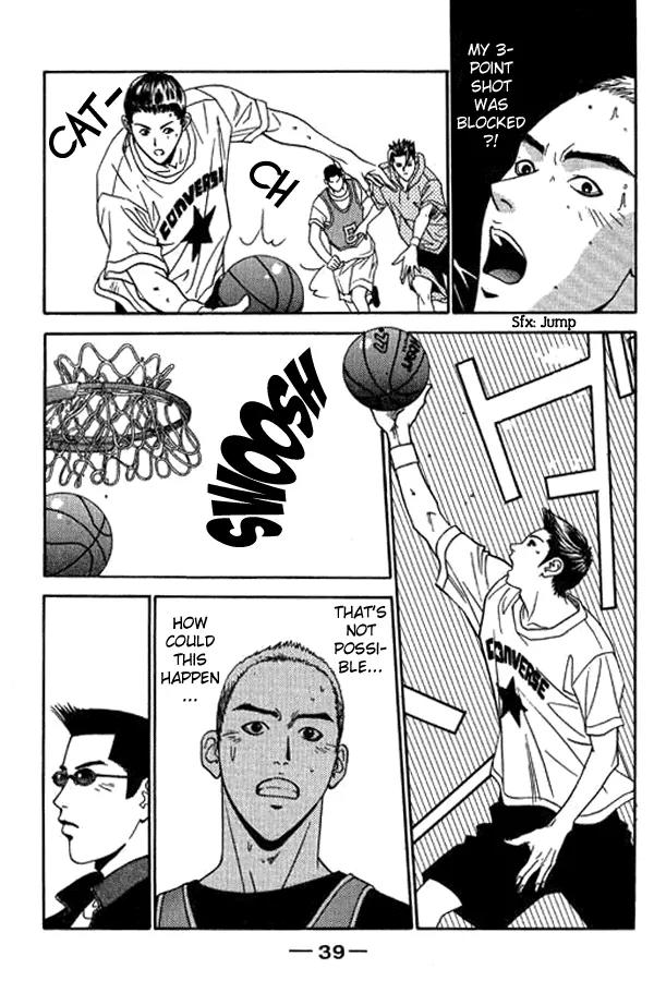 Dear Boys Act II chapter 10 page 39