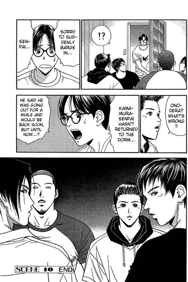 Dear Boys Act II chapter 10 page 49