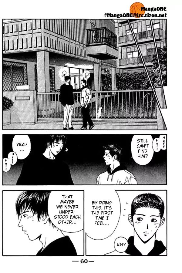 Dear Boys Act II chapter 11 page 10