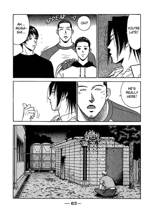 Dear Boys Act II chapter 11 page 13