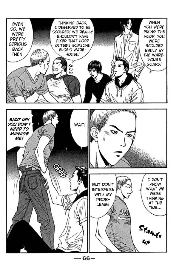 Dear Boys Act II chapter 11 page 16