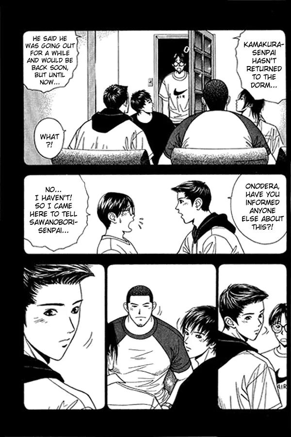 Dear Boys Act II chapter 11 page 3