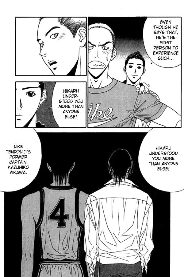 Dear Boys Act II chapter 11 page 31