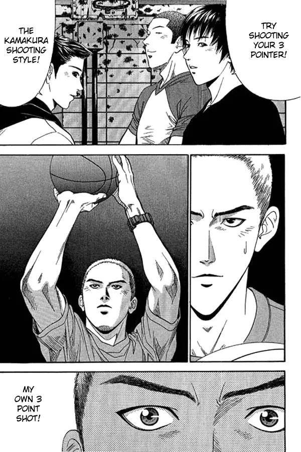 Dear Boys Act II chapter 11 page 34