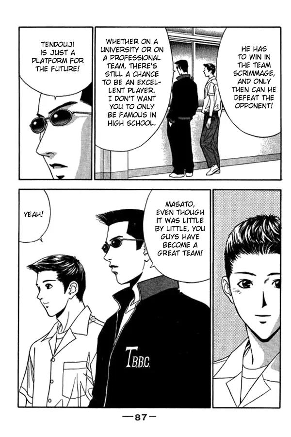 Dear Boys Act II chapter 11 page 37