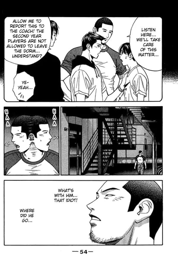 Dear Boys Act II chapter 11 page 4