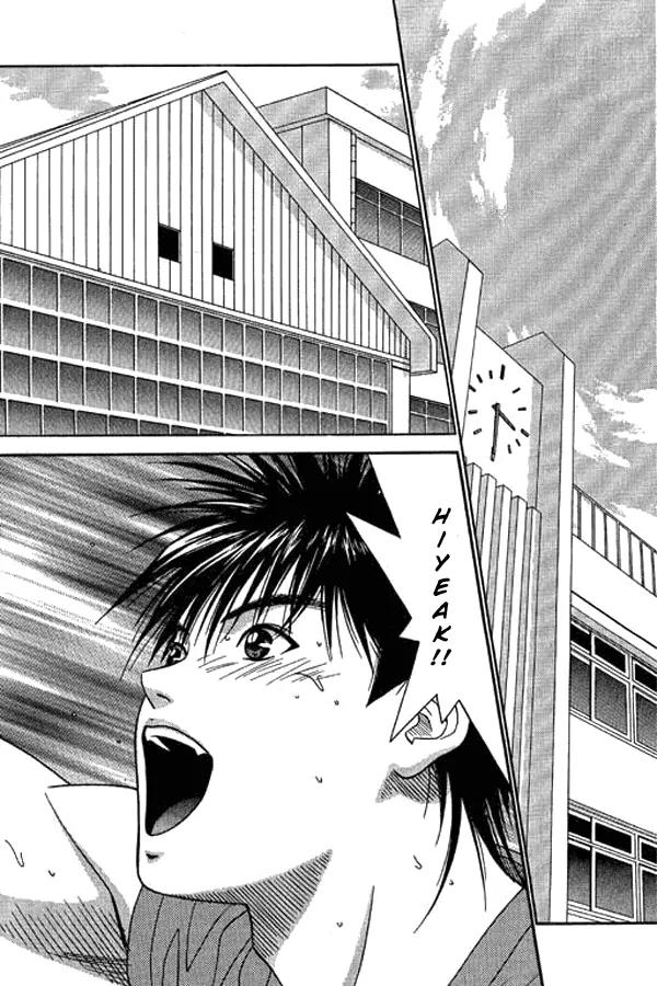 Dear Boys Act II chapter 11 page 40