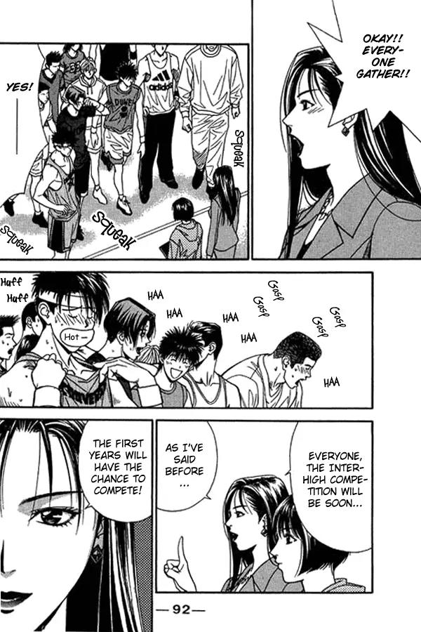 Dear Boys Act II chapter 11 page 42