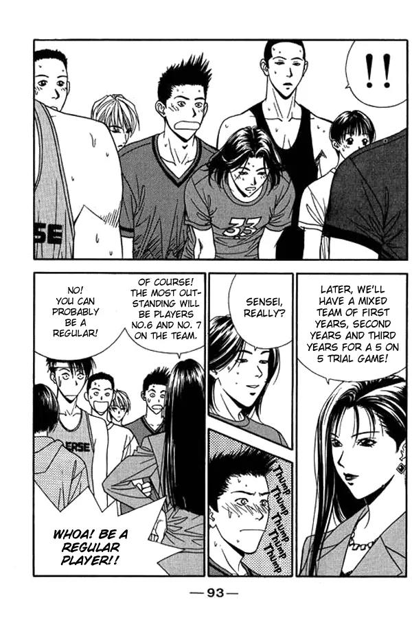 Dear Boys Act II chapter 11 page 43