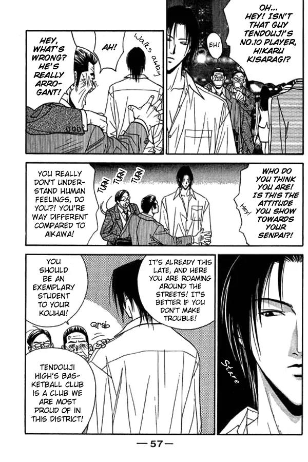 Dear Boys Act II chapter 11 page 7