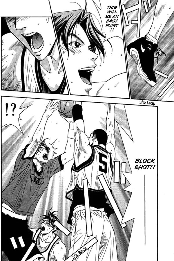 Dear Boys Act II chapter 12 page 16