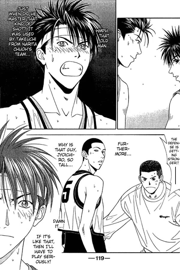 Dear Boys Act II chapter 12 page 23