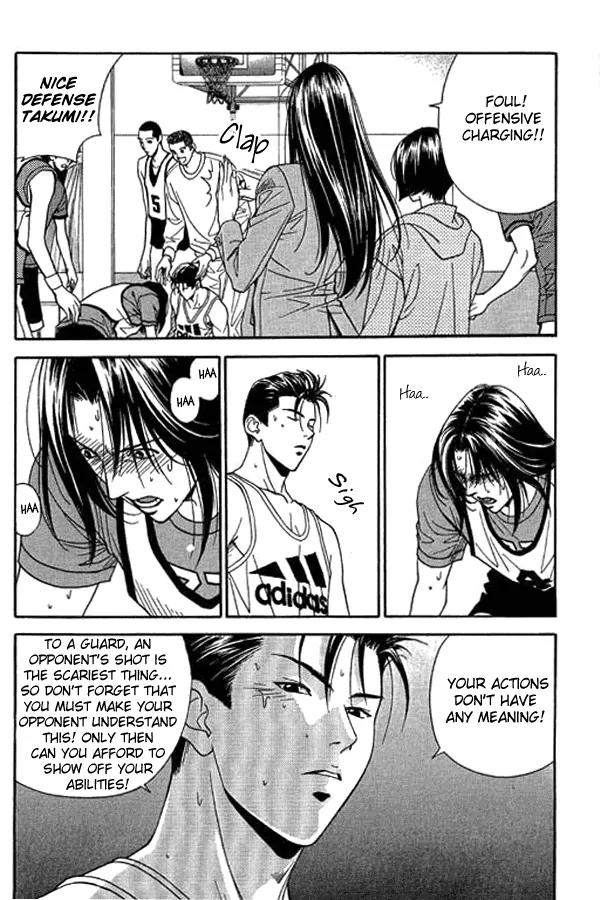 Dear Boys Act II chapter 12 page 44