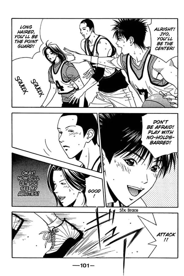 Dear Boys Act II chapter 12 page 5