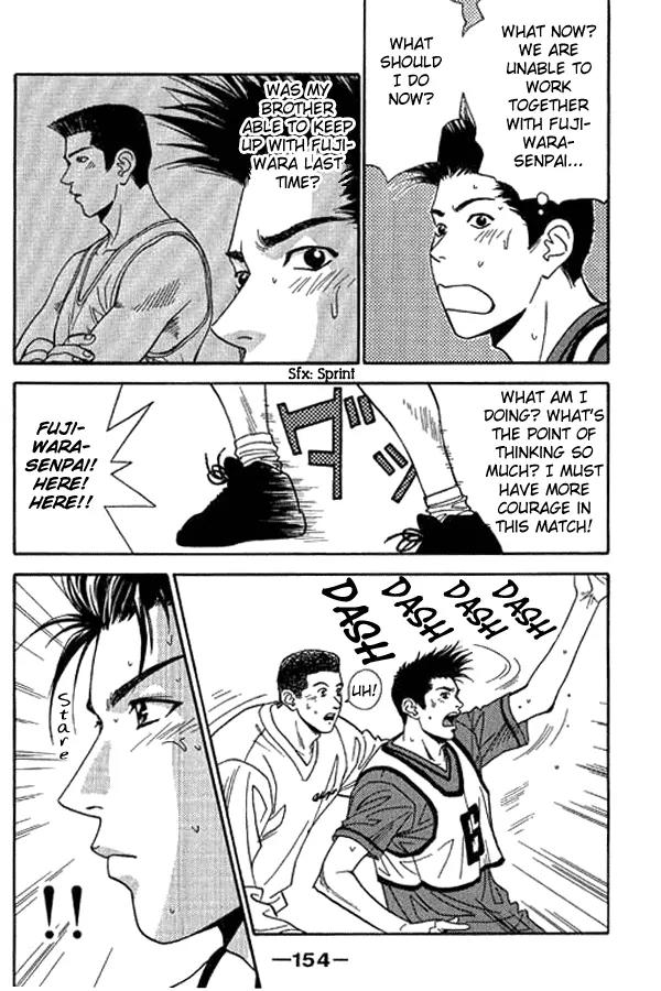 Dear Boys Act II chapter 13 page 12