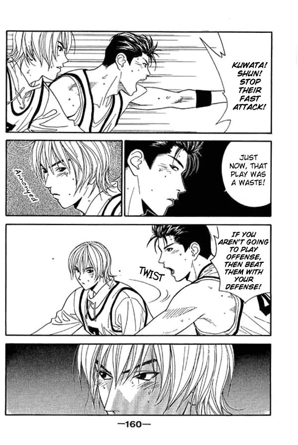 Dear Boys Act II chapter 13 page 18