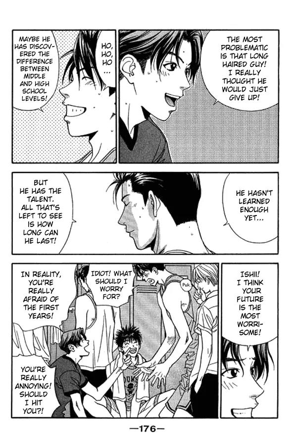 Dear Boys Act II chapter 13 page 34