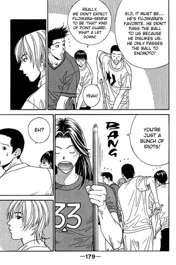 Dear Boys Act II chapter 13 page 37