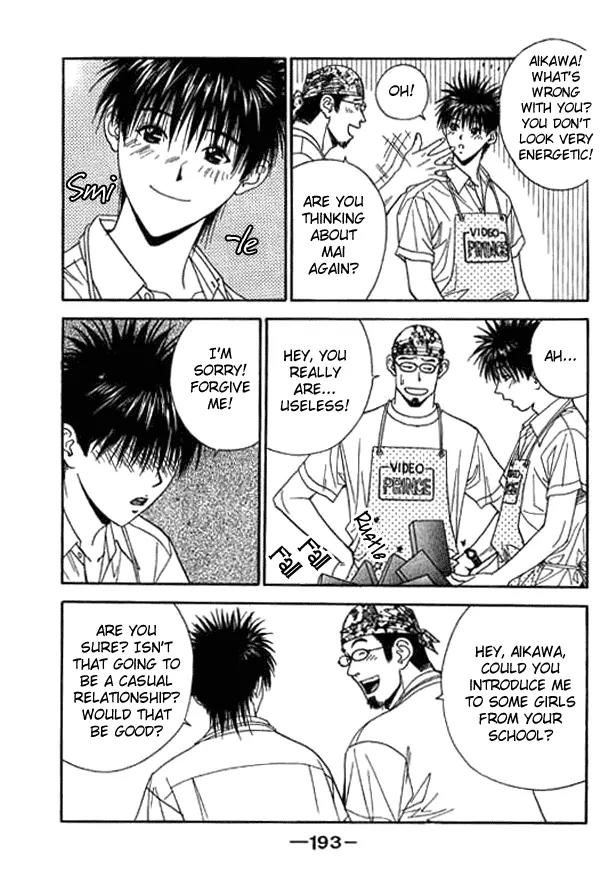 Dear Boys Act II chapter 14 page 11