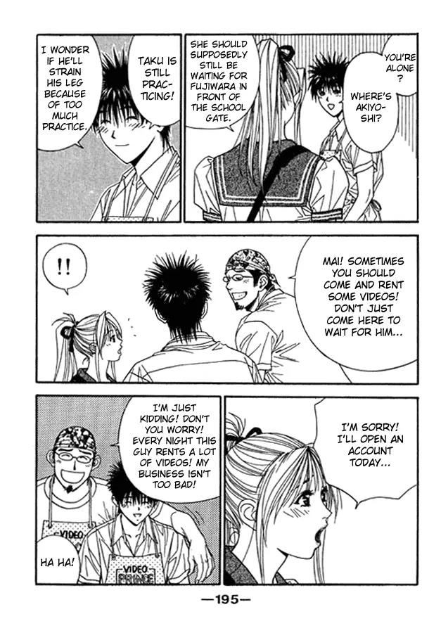 Dear Boys Act II chapter 14 page 13