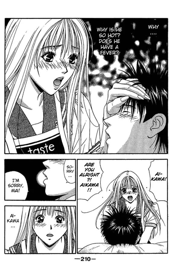 Dear Boys Act II chapter 14 page 28