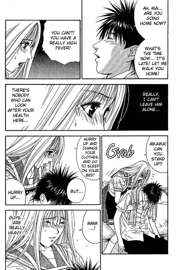 Dear Boys Act II chapter 14 page 30