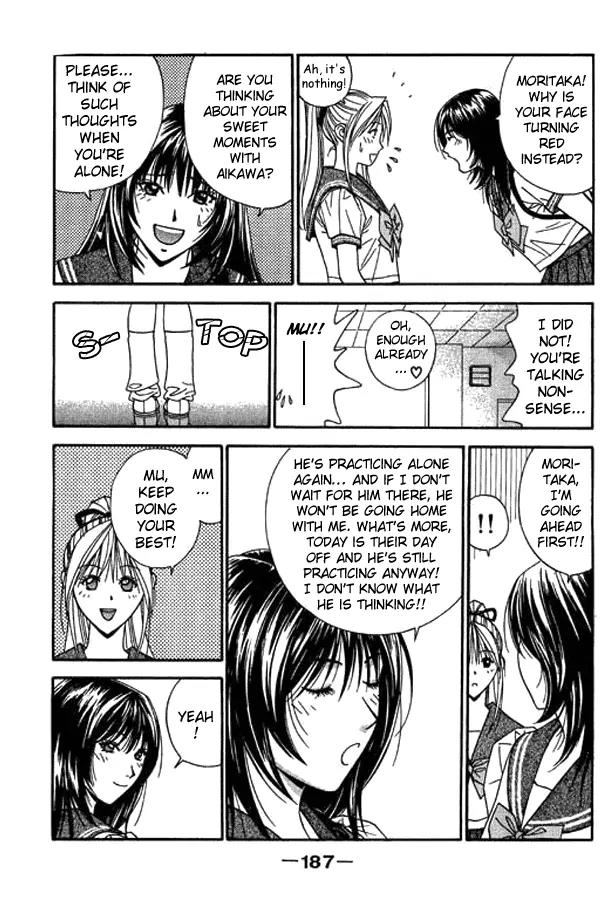 Dear Boys Act II chapter 14 page 5