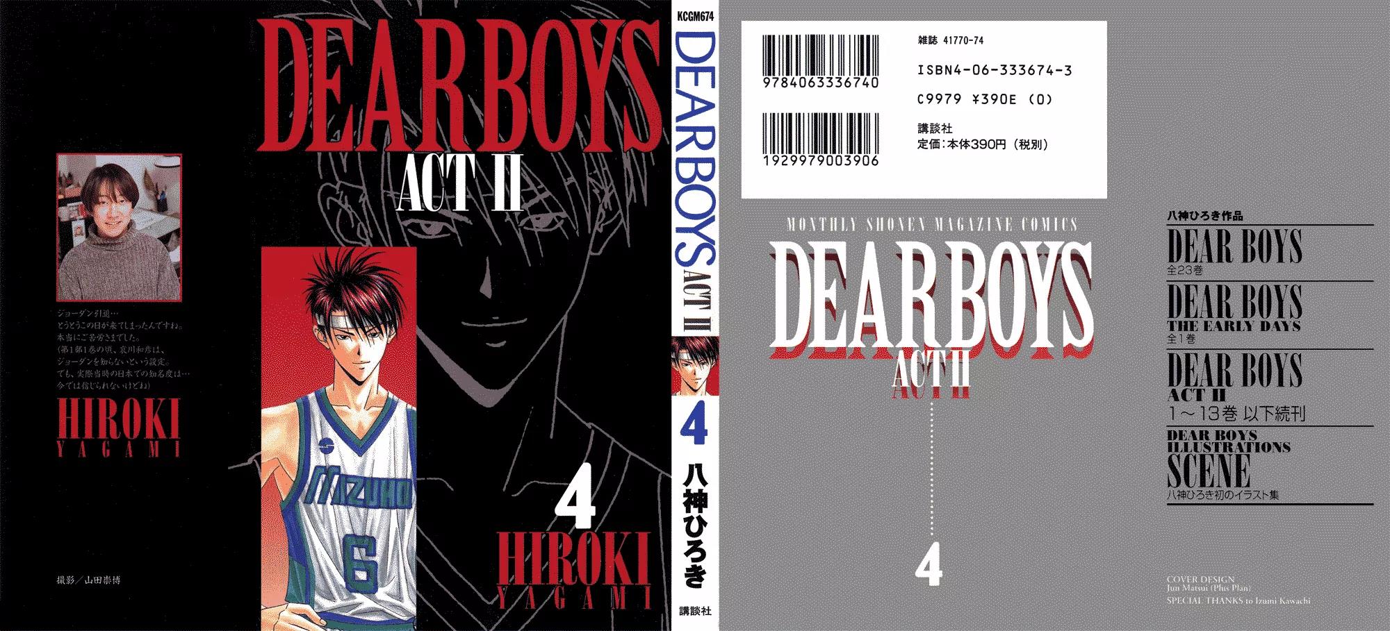 Dear Boys Act II chapter 15 page 1