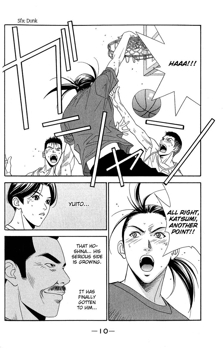 Dear Boys Act II chapter 15 page 11