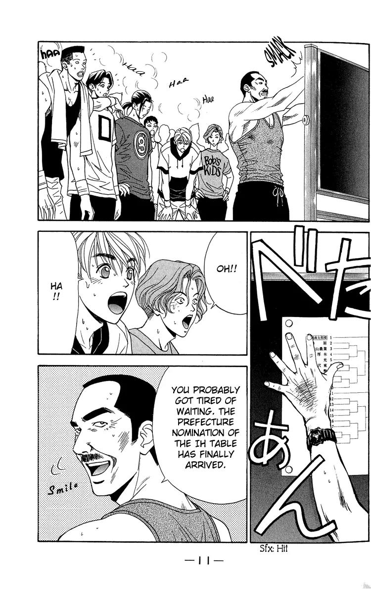 Dear Boys Act II chapter 15 page 12