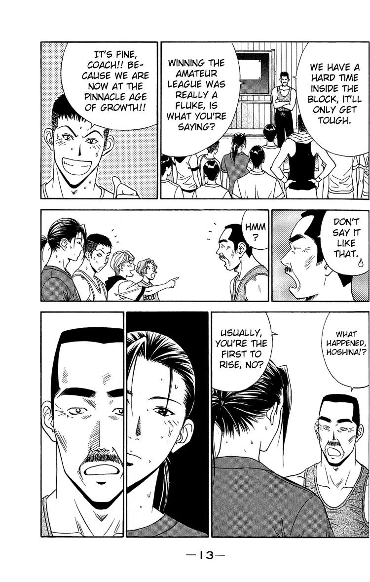 Dear Boys Act II chapter 15 page 14